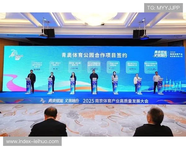 提升体育产业竞争力需加大投入培养人才并加强品牌建设